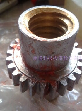 自贡FX504w5铣床带齿横向螺母