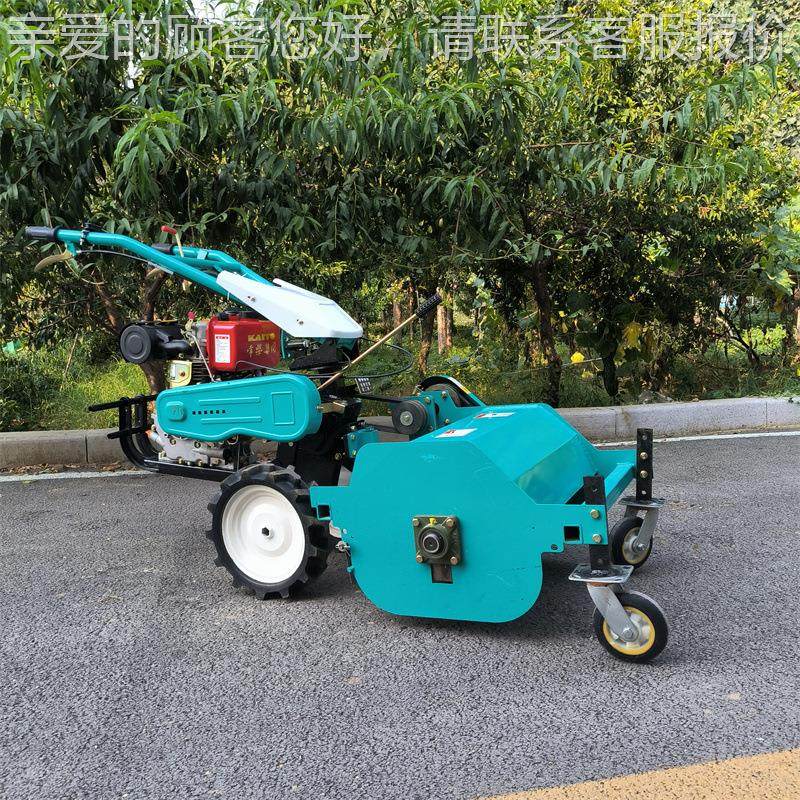 厂家XOC惠自优走碎式草还田机 果园林除草机 专业园高草硬草粉碎