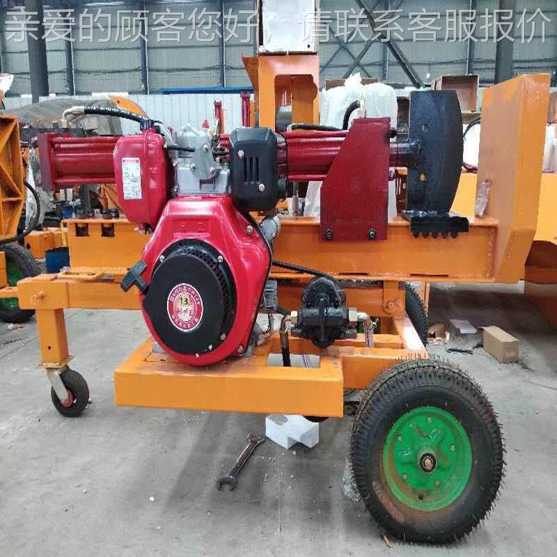 立木机电动液压劈木机 卧式柴立式劈式机 柴ESI油汽油劈机动力劈