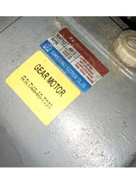 FA141车头成卷齿轮箱 减速机GLD40-2200-60 I=60   60:1纺织机