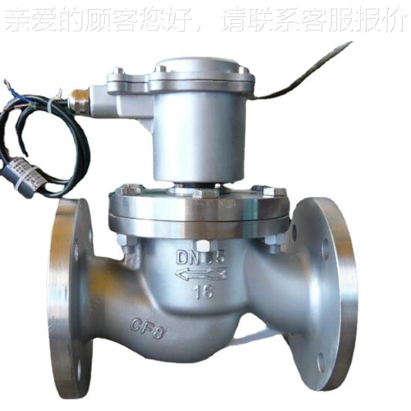 普通型IP54 防爆型IPd56 防爆等级Ⅱ直BT4分步动活塞332型爆防电