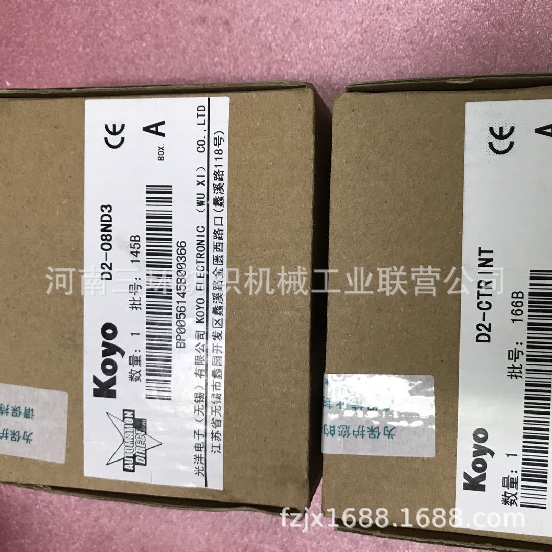 D2-CTRINT 高速计数模块COUNTER MODULE 纺织机械配件 纺机配件