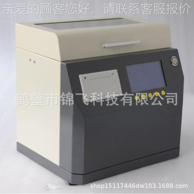 绝缘油耐耐压油压介强试仪 变压器油测电JF-507E试验仪电池变压器