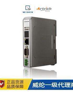 威纶(Weinview) CMT-HD 触摸屏 价格面议：0571-88105231