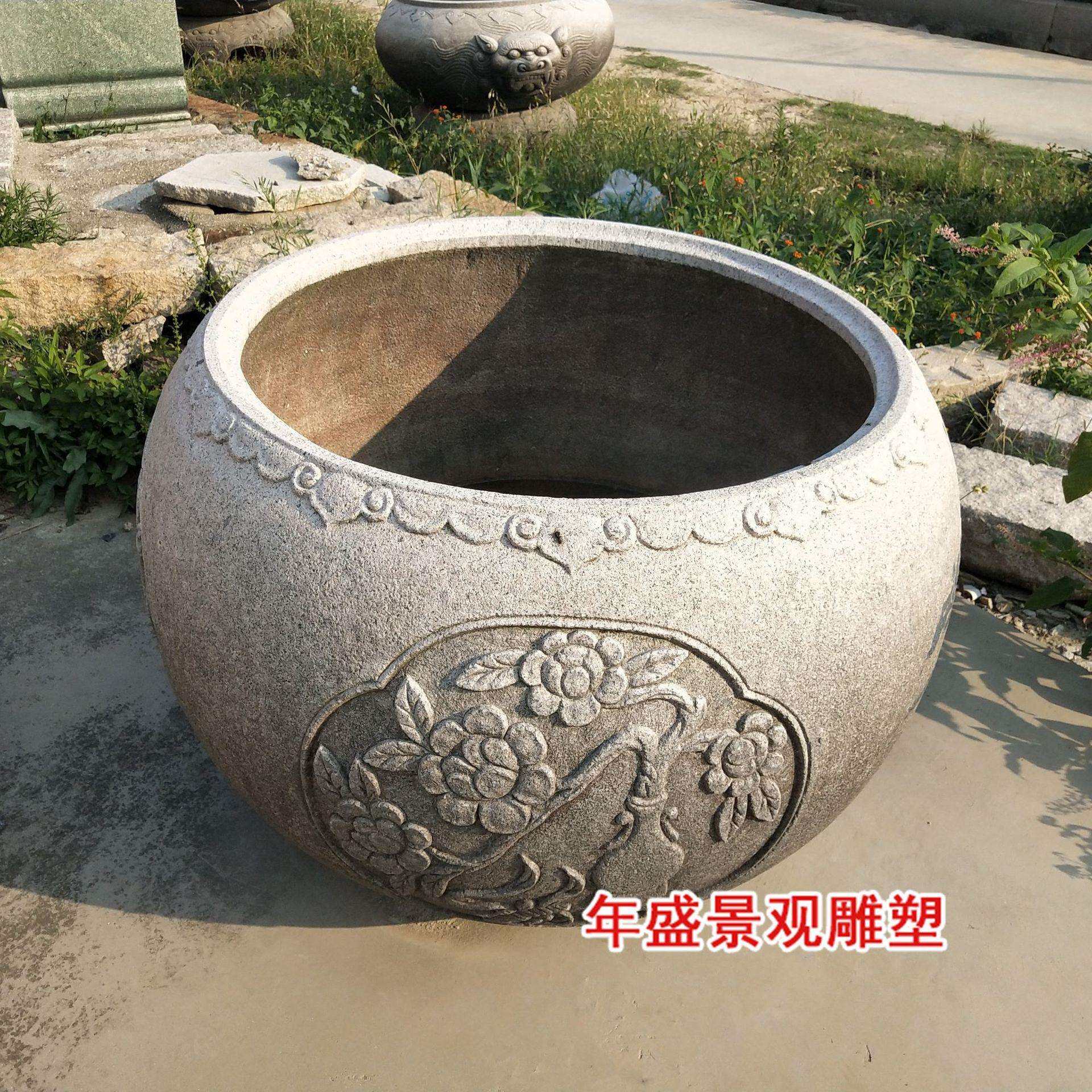 石头养鱼缸 创意石花盆庭院景观摆设老物件 石雕刻仿古雕花缸树缸