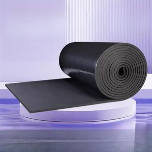 楼顶自粘降温隔热棉橡塑下水管道隔音棉室内铝箔铝膜森曼遮阳阳台