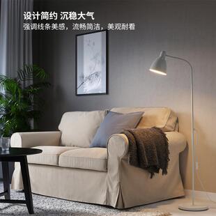 LERSTA勒斯达书房落地灯客厅卧室复古台灯床头灯氛围灯