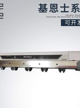 KEYENCE(基恩士SJ系列 2)静电消混合型感应静电