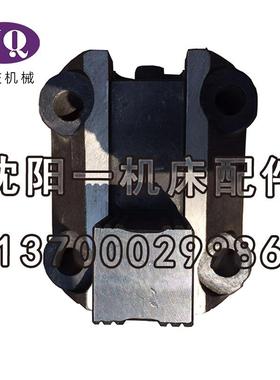 瓦房店齐齐哈尔C512A C5112 C5116 C5225立车卡爪非标订制孔距150