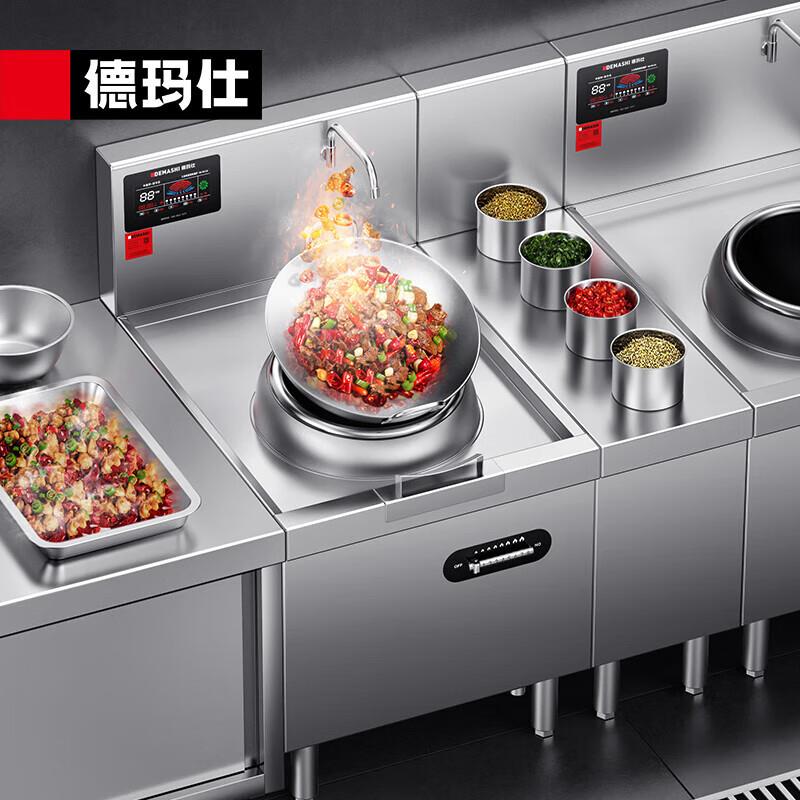 商用电磁炒灶酒店食堂猛火大功率大锅炒灶MC-XC08C-03