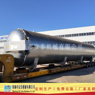 黑木耳灭菌设备茶树菇菌种灭菌罐蒸汽食用菌菌种菌包灭菌设备