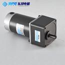 荐200 250W直流减速有刷齿轮电机齿轮箱自动化设备电动机