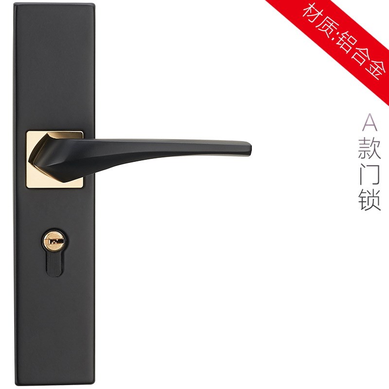 室内卧室实木门锁简约黑色门锁家用静音门把手门锁具通用型房门.