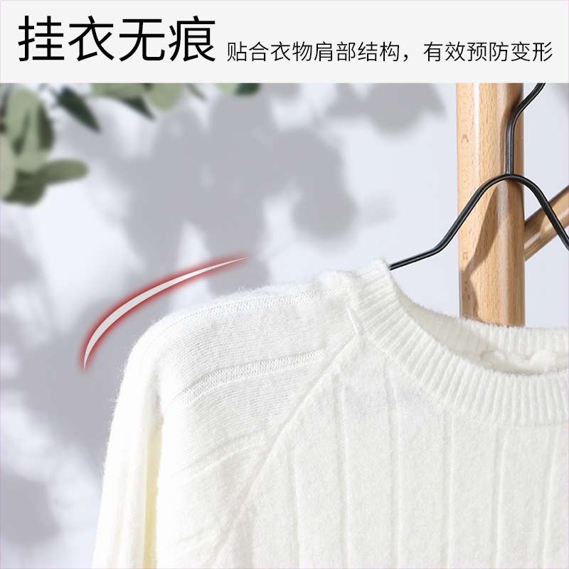 黑色铁艺衣撑家用卧室衣橱挂大衣外套西服加厚宽肩金属无痕衣架晾
