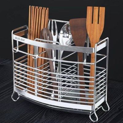 金盛元不锈钢筷子筒免打孔壁挂式筷子笼家用筷勺子餐具墙壁置物架,厨房/烹饪用具,厨房墙壁置物架/厨房墙壁挂架,淘宝优惠券,粉丝福利购,淘宝优惠卷