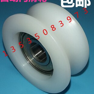 200滑轮多玻璃门吊具泰胶轮电动门自动门轴承感应门0DC吊轮50250