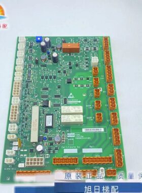 /70G125板e 1025通力M50轿顶L H2BC/6G3电梯430G3板4312KM50KCEC/