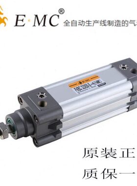 ///1FX750气缸20/V50/S/5CB/2575MCC32/ FE0XB亿太诺150-401210