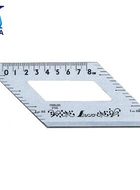 W45度 S带亲和606刻度角度尺H20AIN