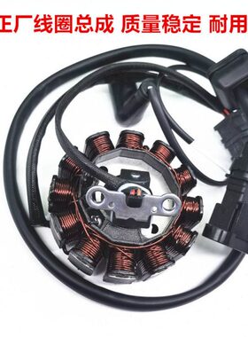 PR12亚 线圈ap阿普 150lil适用G点APPR电机 150R火利1 r磁G512 5