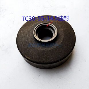 轮6轮轴承50底铁皮老款福双支重走款轮油封行盘田带20大改装18履