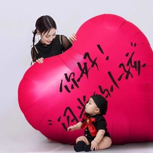 百天满月周岁超大铝膜爱心气球生日布置场景装饰孩女孩仪式