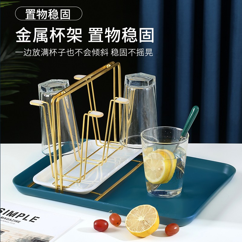 轻奢沥水杯架茶杯倒挂收纳u置物架玻璃杯家用杯子客厅茶几水杯托