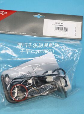 48炉43电热开水机096开3Z/开水器棒95发热加热管水智普发热管IP管