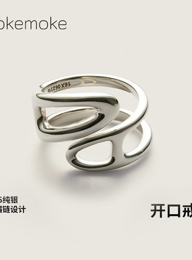925银猪鼻子开口可调节经典首饰系列欧美M风轻奢高级感戒指指环