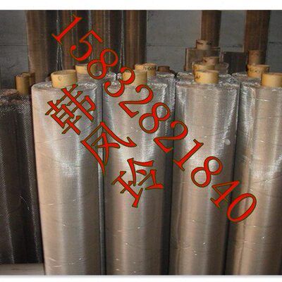 不锈钢网90目丝径0.09mm线径 304材质标准1m*30m特殊尺寸需要定做
