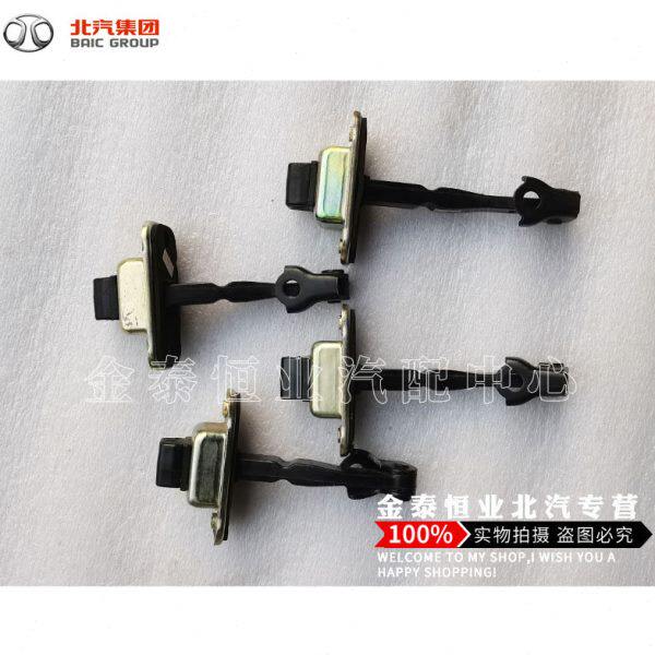 S幻速S6开关 5门器车门 7S北汽门开关灯3LS 3控S2开关 门控限位S