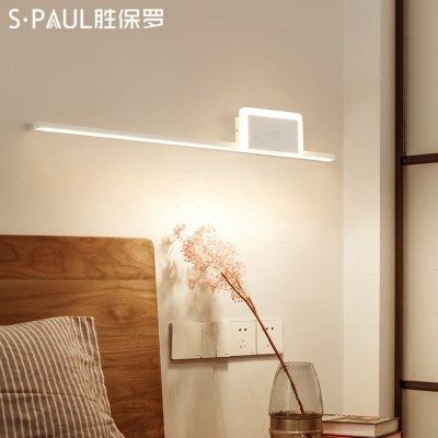 镜前灯北欧现代简约卫生间浴室镜柜灯创意长条梳妆台补光灯JQ3307,家装灯饰光源,镜前灯/化妆补光灯,淘宝优惠券,粉丝福利购,淘宝优惠卷