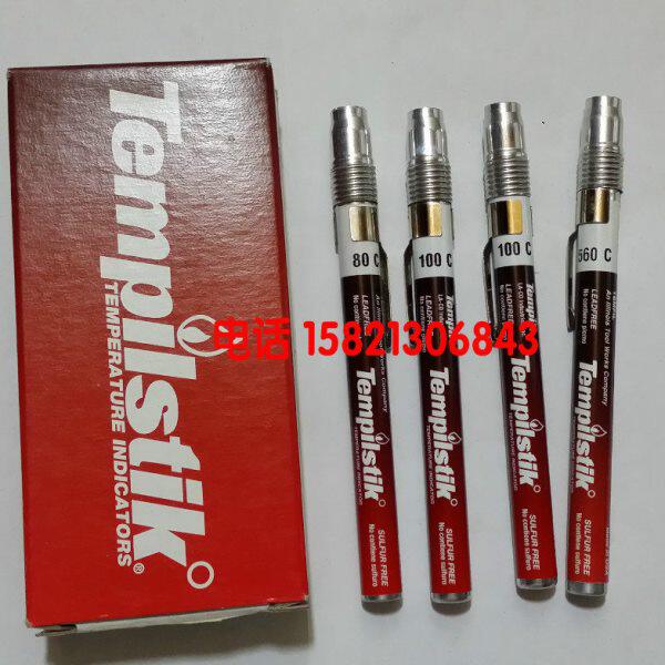 美国进口天宝Tempil 测温笔Tempilstik 38--1093度焊接用测温笔