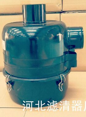 mm010式空气方壳口K油铲车挂车圆50浴过滤网0发动机径铁
