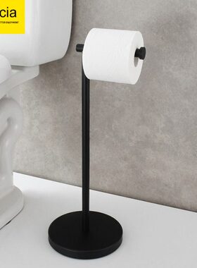 圆形免打孔手纸架30底座4纸巾架浴室立卷纸架落地不锈钢卫生间