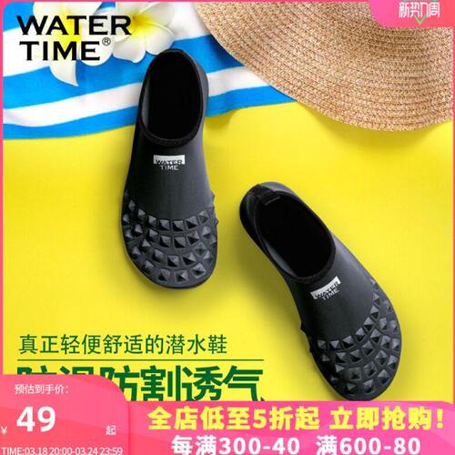 T潜水袜游泳厚底aier防滑me防割沙滩鞋女潜水装备t涉水海边W溯溪