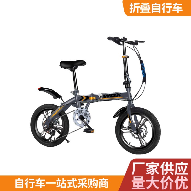 新款迷你折叠f自行车16寸20寸小型单车男女学生便携休闲折叠自行