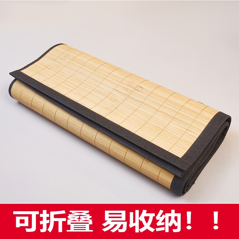 可折叠竹园竹席凉席k家用1.8米1.5/1.2凉席学生宿舍0.9单人夏季席