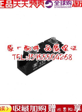 单D3 S08A80S4固态继电器10相交ZS整S 整流器120 发电机150S锡0流