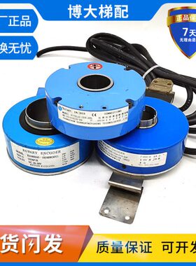 F/0KTHP-240现货24C-J-30100100-1030F-I10G1编码器-10K35L30电梯