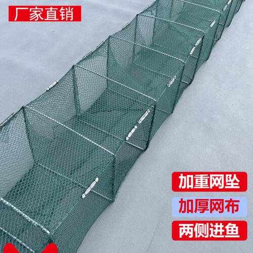 扑网不虾笼渔网只进特大号笼子抓龙虾鱼鱼笼甲鱼地鱼出螃蟹可折叠