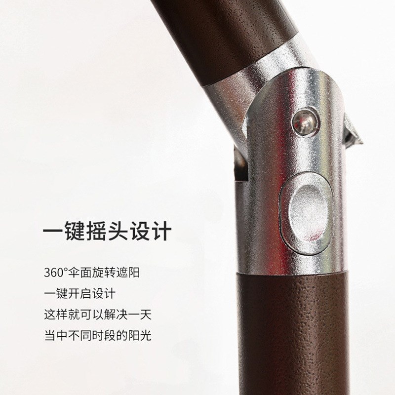 户外遮阳伞庭院伞带桌椅组合太阳伞中柱伞带灯R太阳能伞摆摊伞大