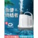 底鱼ee鱼缸潜水泵y吸水抽水泵便静音循环泵小型粪吸换水器 水族箱