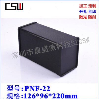 便携式台式机箱 电子仪器壳体 工控仪表电源接线盒126X96X220