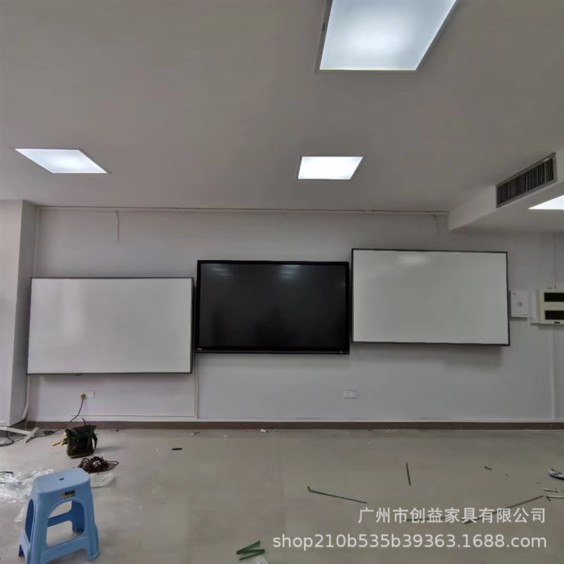 万向黑板上下升降移动黑板t绿板教学大移动白板左右推拉升降黑绿