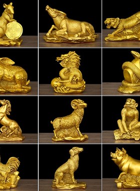 铜十二生肖摆g件铜鼠牛虎属兔龙蛇马羊猴鸡狗猪摆件 铜生肖 摆件