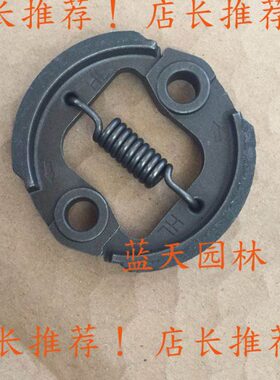 33/3/适用适用TB割草机T甩块U三菱甩块TTB离合器43三菱3离合器U43