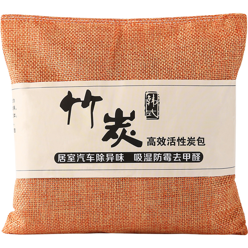 新车除甲醛除异味车内专用活性炭汽车用竹炭包车载碳W包摆件除异