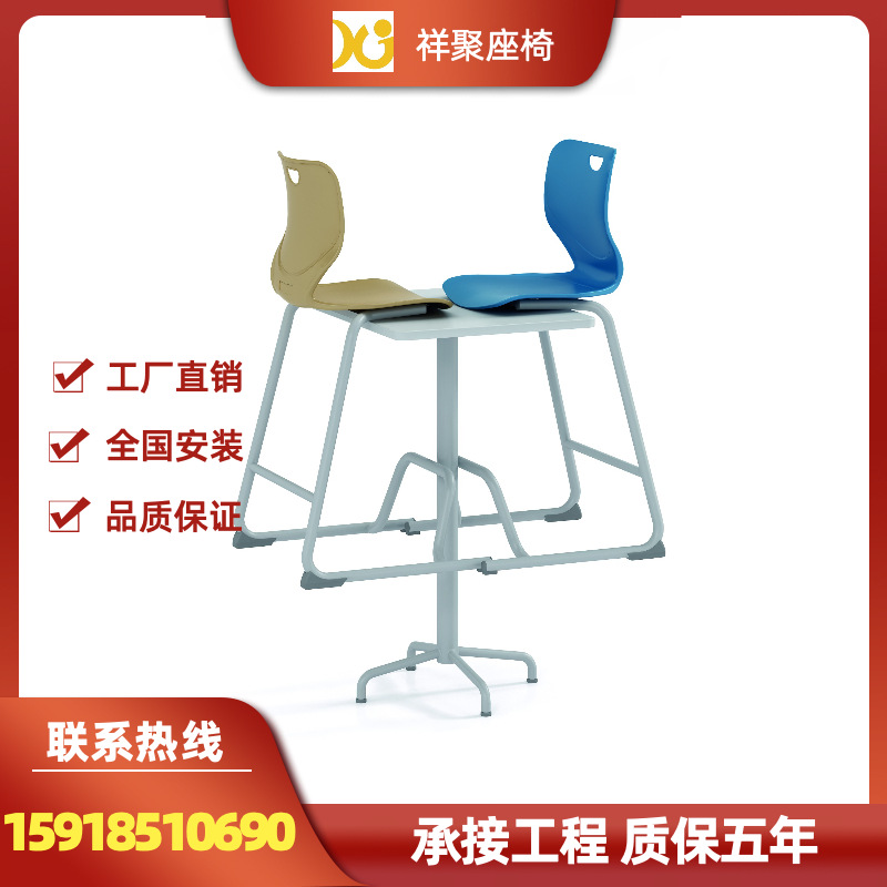 高脚凳会议室记录椅办公室休闲吧椅咖啡厅椅厂家直销休闲套装桌椅