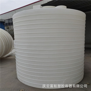 日照市10立方次氯酸钠储罐 10吨聚乙烯塑料桶